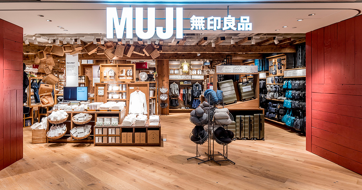 muji is enough