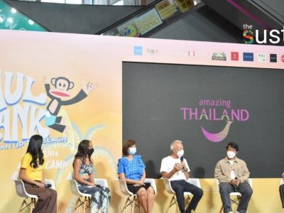 เปิดโครงการ “PAUL FRANK CLEAN UP THE BEACH” เซิร์ฟไปด้วย รักษ์โลกไปด้วย!