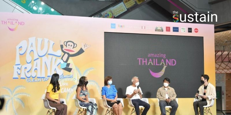 เปิดโครงการ “PAUL FRANK CLEAN UP THE BEACH” เซิร์ฟไปด้วย รักษ์โลกไปด้วย!