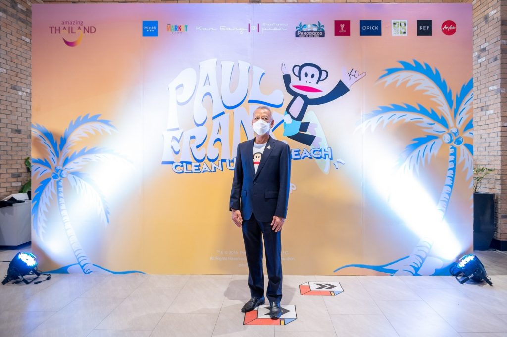 เปิดโครงการ “PAUL FRANK CLEAN UP THE BEACH” เซิร์ฟไปด้วย รักษ์โลกไปด้วย!