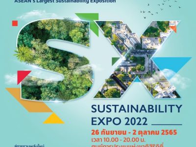 SX Sustainable Expo 2022