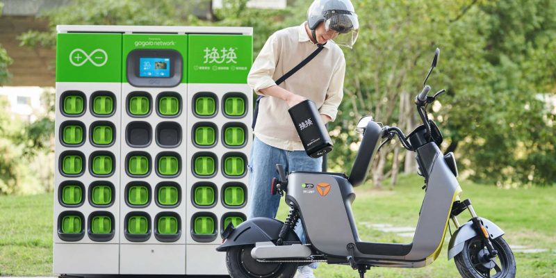 Gogoro สมาร์ทสกูตเตอร์