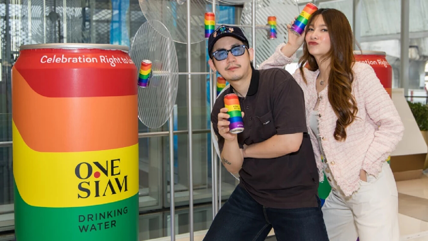 ต้อนรับ Pride Month เปิดตัว ONESIAM Pride Edition นวัตกรรมรักษ์โลก
